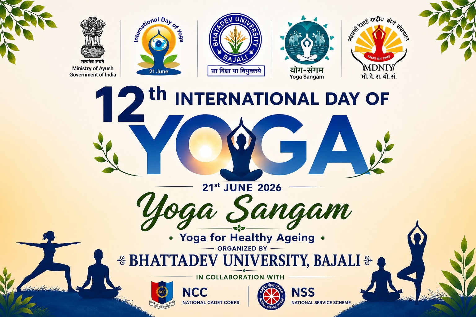 Yoga_Day.jpeg